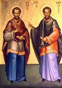 Feast of St. Cosmas & St. Damian, Martyrs in Syria,  Patron of Physicians