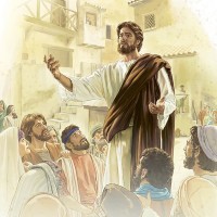 Disciples.jpg Disciples.jpg