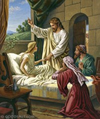 Healing-of-Jesus.jpg Healing-of-Jesus.jpg
