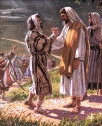 Jesus Healing Jesus Healing