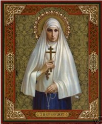 St. Elizabeth of Portugal St. Elizabeth of Portugal