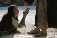 forgiving forgiving