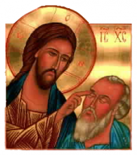 jesus-healing-blind-man1.png jesus-healing-blind-man1.png