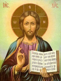jesus_christ.jpg jesus_christ.jpg