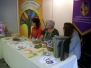 WMOF2018